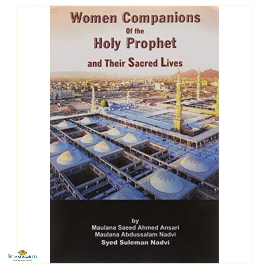 Women Companions of the Holy Prophet