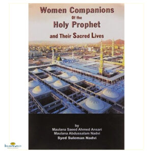 Women Companions of the Holy Prophet