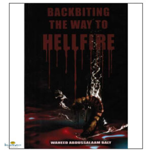 Backbiting the Way to Hellfire