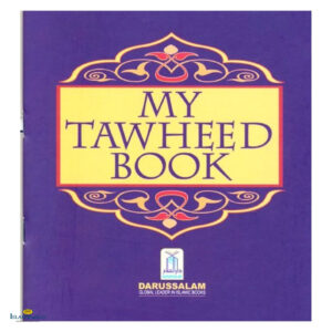 My Tawheed Book
