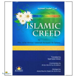 The Fundamentals of Islamic Creed
