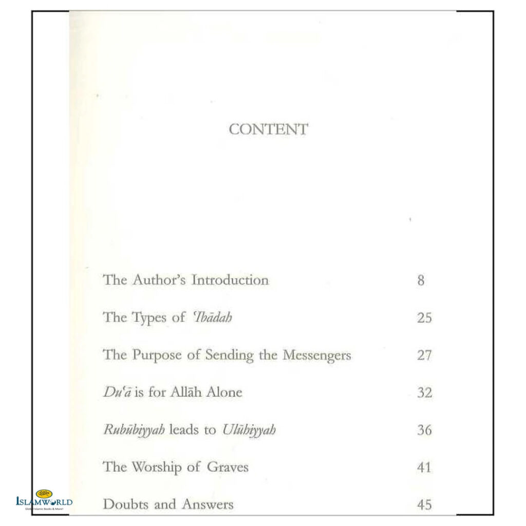 The Purification of Tawhid from the Filth of Deviation