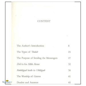 The Purification of Tawhid from the Filth of Deviation