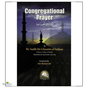 Congregational Prayer