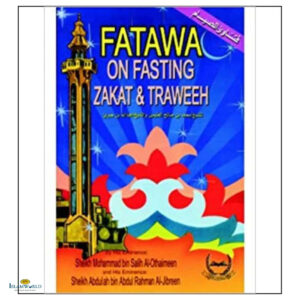 Fatawa on Fasting, Zakat & Traweeh
