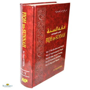 Fiqh Us Sunnah 5 Vol Together