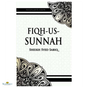 Fiqh-Us-Sunnah