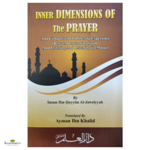 Inner Dimensions of the Prayer