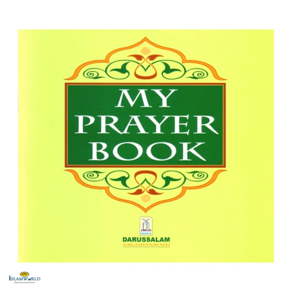 My Prayer Book