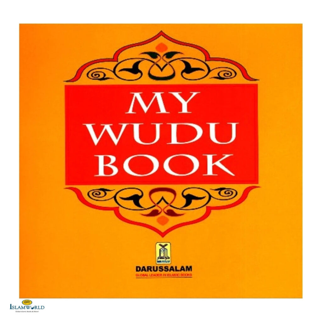 My Wudu Book