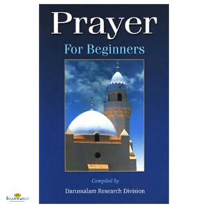 Prayer for Beginners