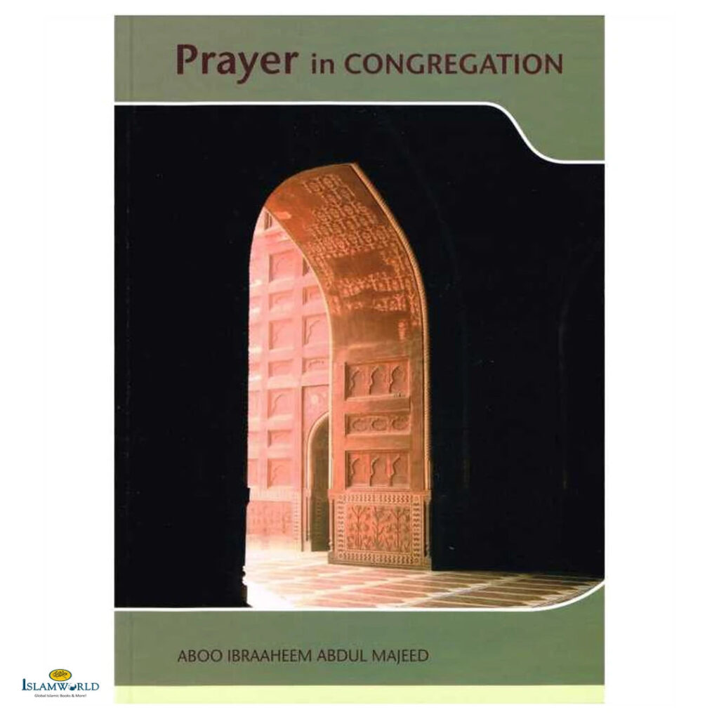 Prayer in Congregation
