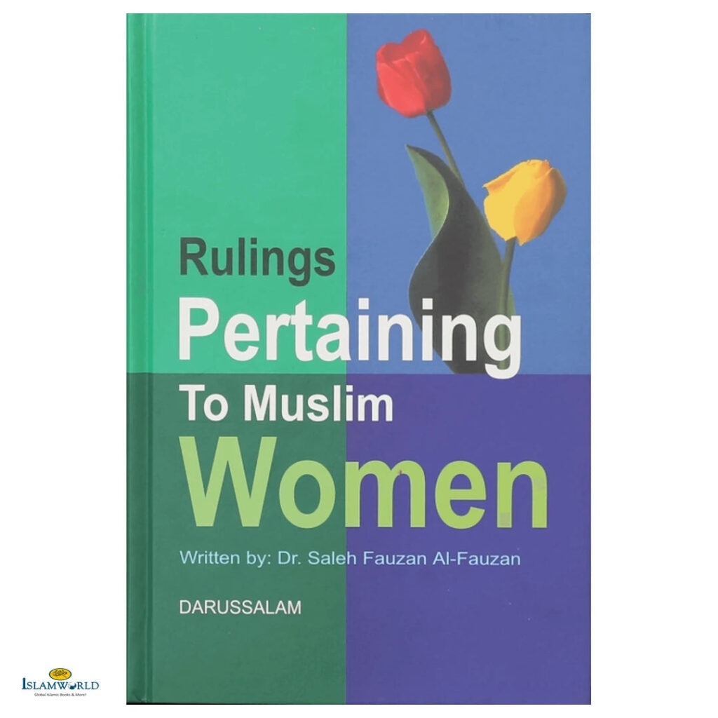 Rulings Pertaining to Muslim Women
