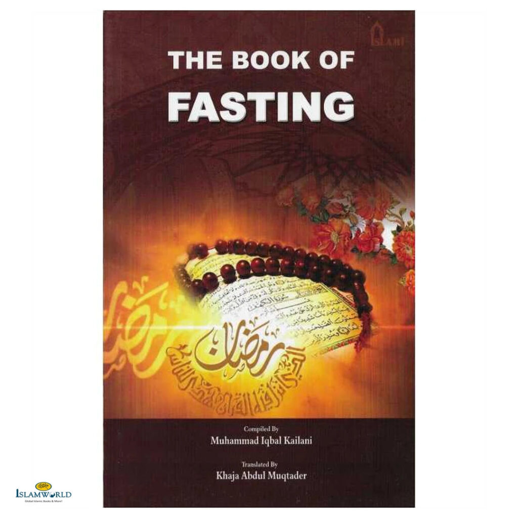The Book Of Fasting