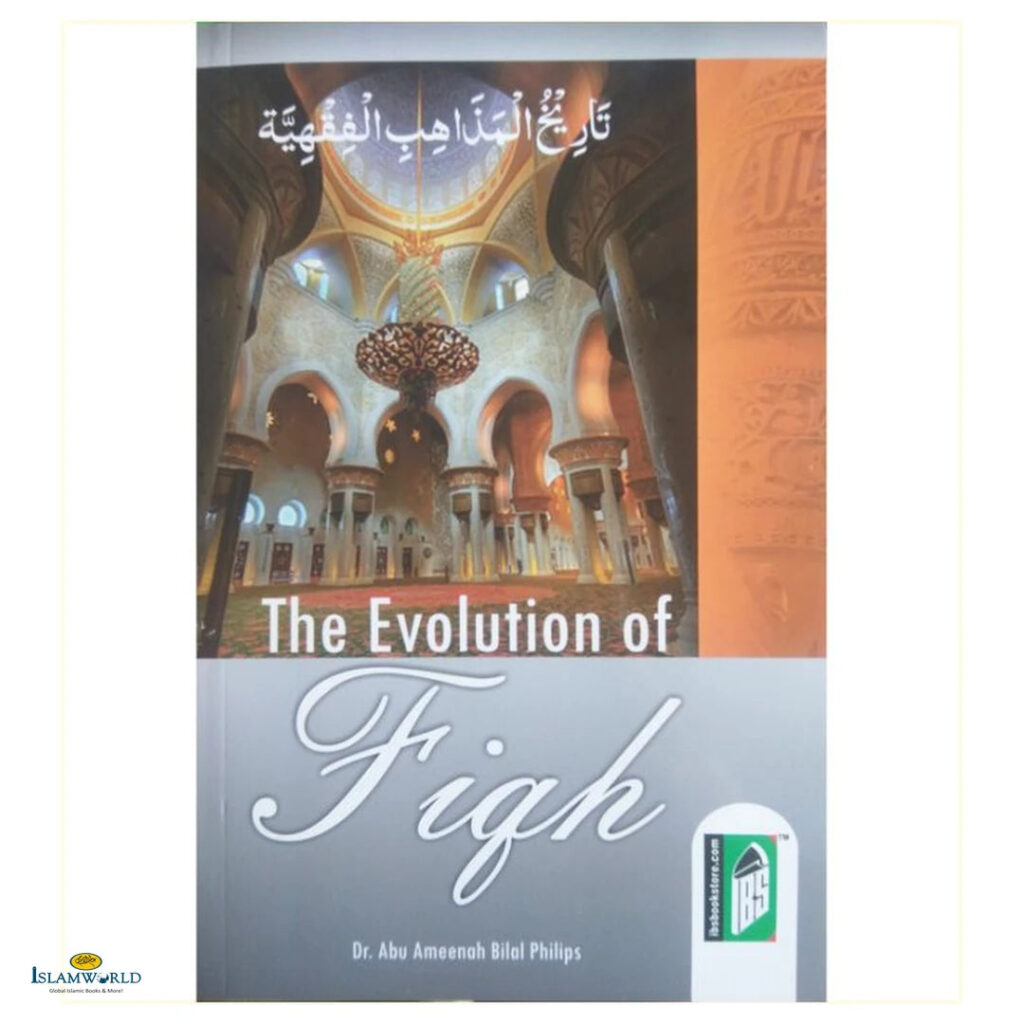 The Evolution of Fiqh