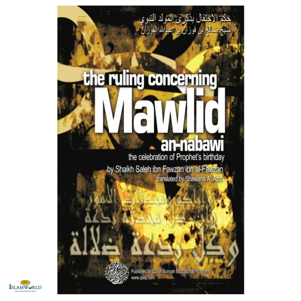 The Ruling Concerning Mawlid an-Nabawi