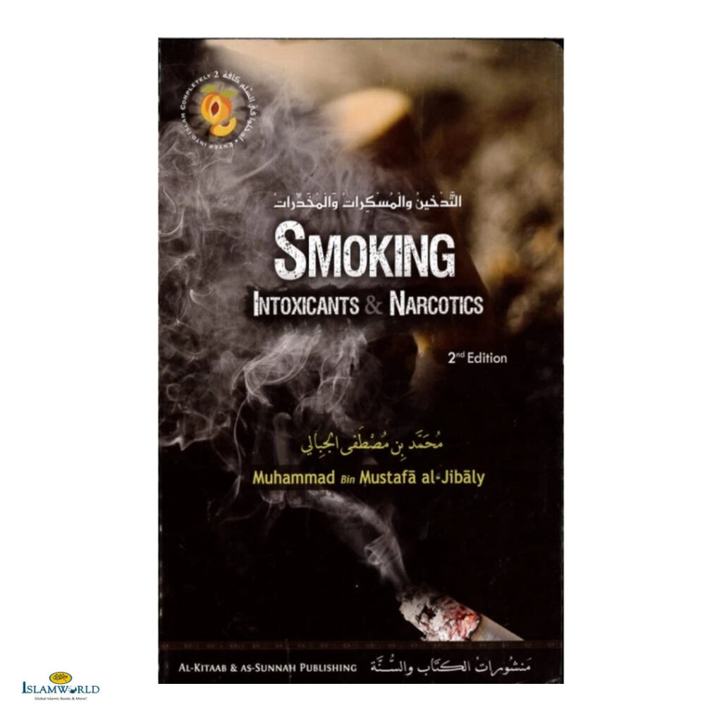 Smoking Intoxicants & Narcotics