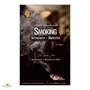 Smoking Intoxicants & Narcotics