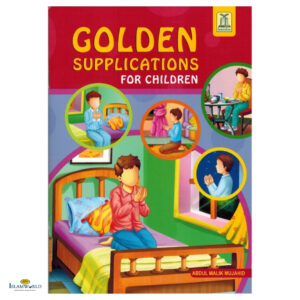 Golden Supplications For Children