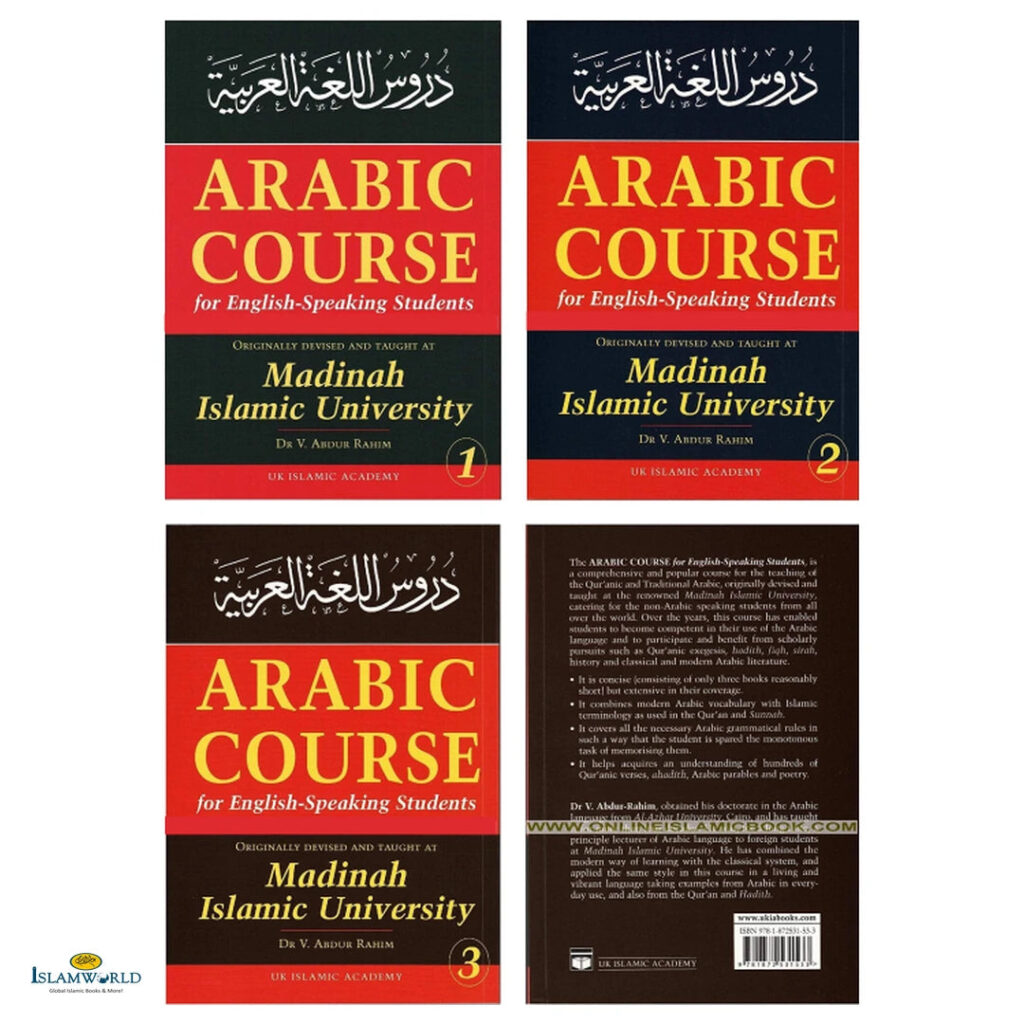 Arabic Course for English-Speaking Students: 3 Volumes Set