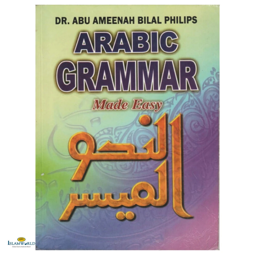 Arabic Grammar Made Easy