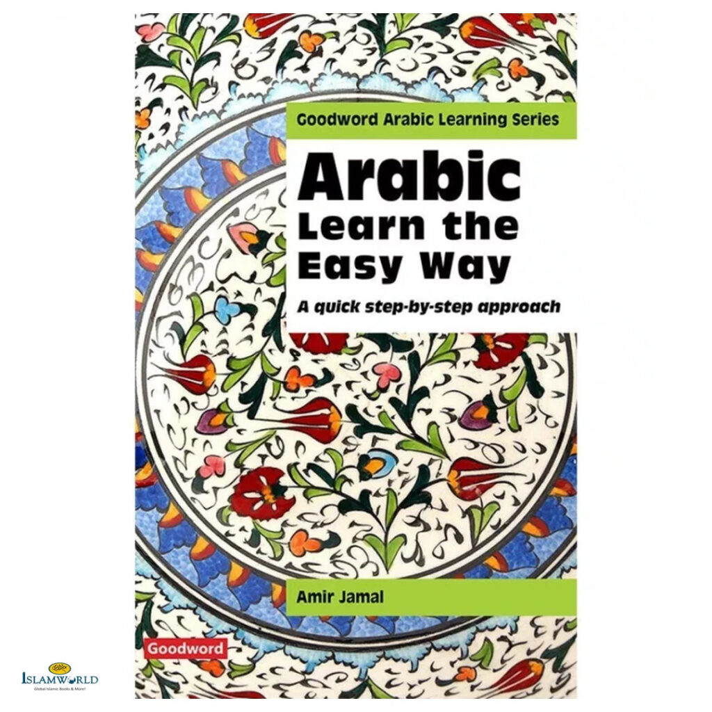 Arabic Learn the Easy Way