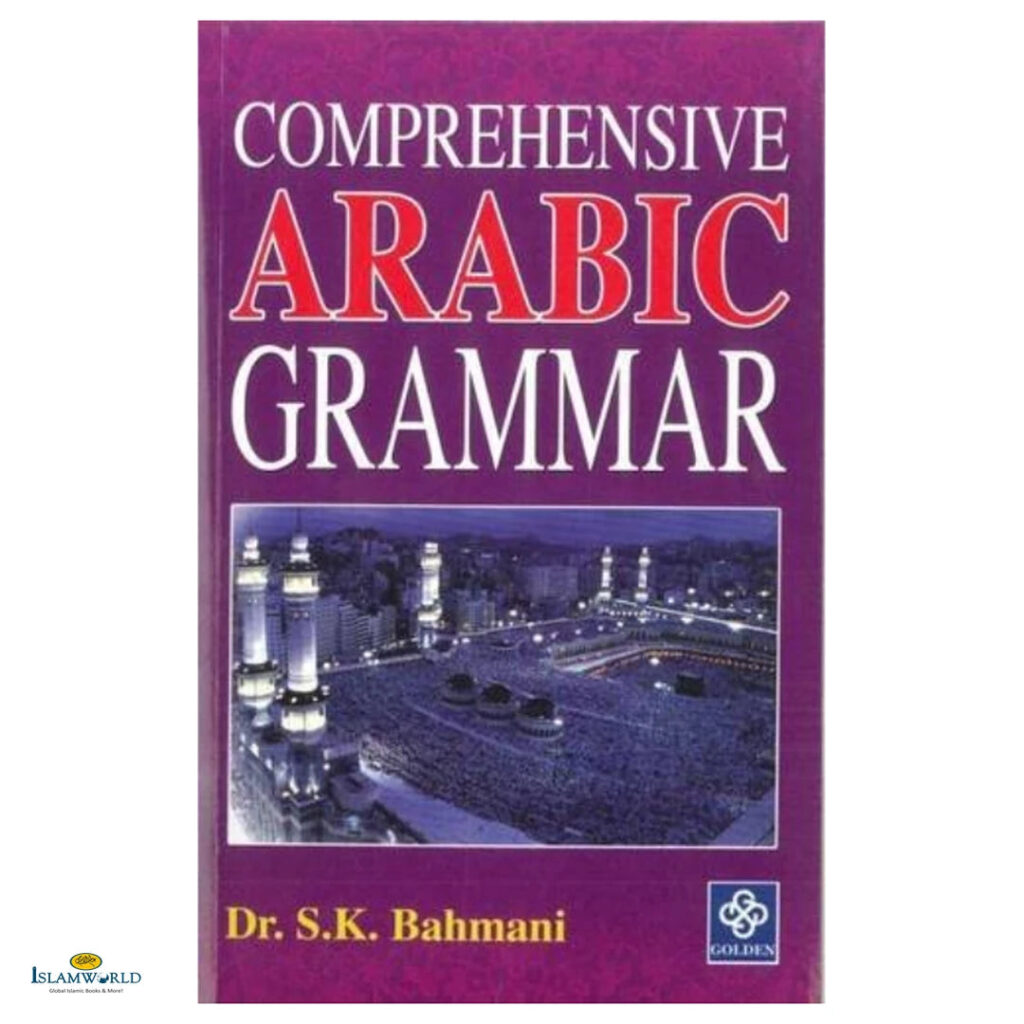 Comprehensive Arabic Grammar