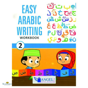 Easy Arabic Writing Work Book – 2