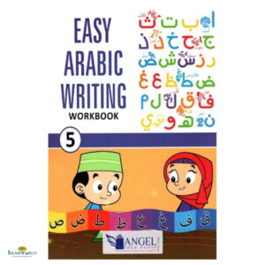 Easy Arabic Writing Work Book – 5
