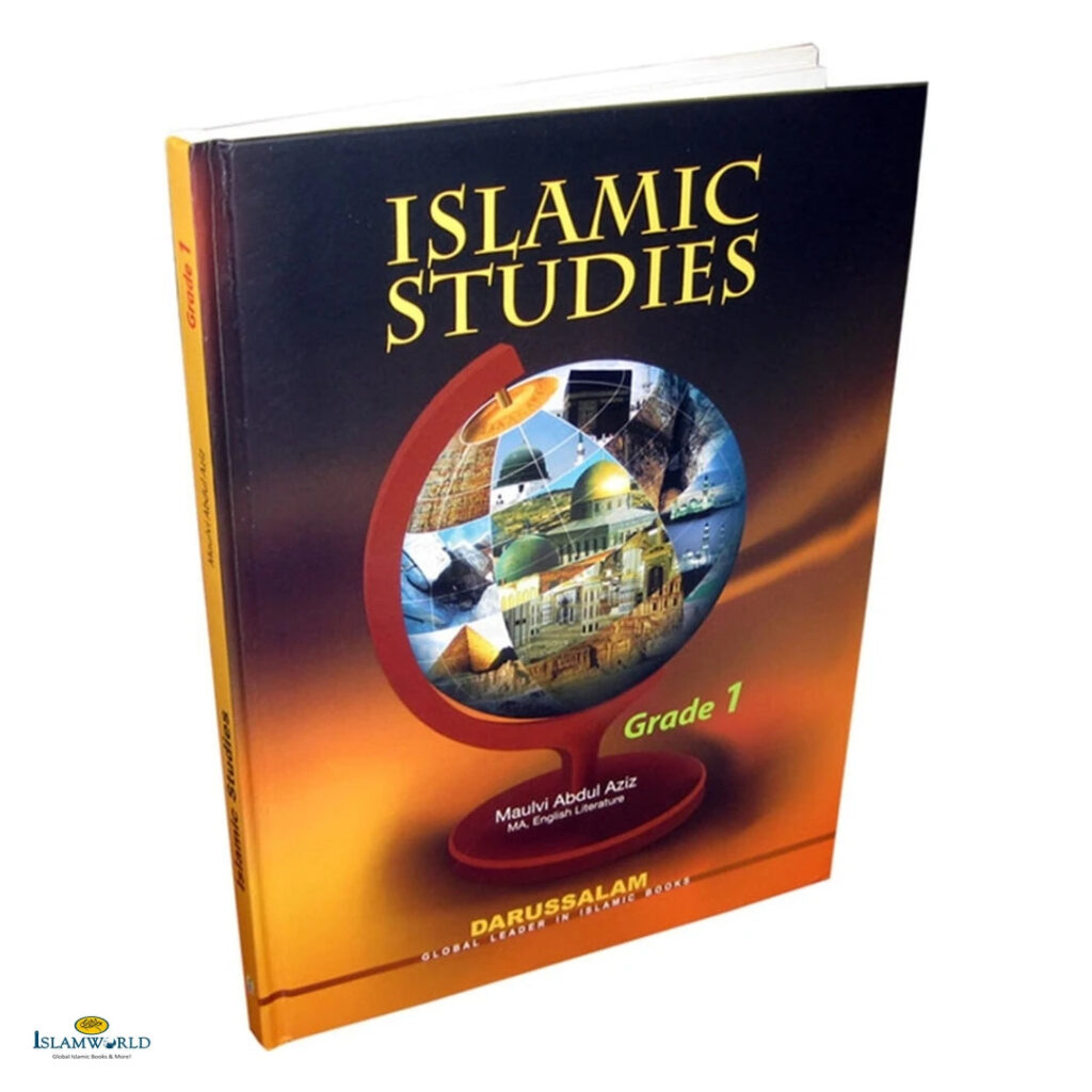 Islamic Studies (Grade 1)
