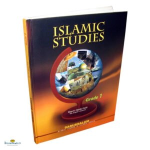 Islamic Studies (Grade 1)