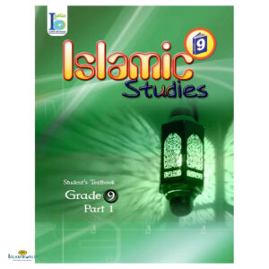 Islamic Studies (Ico) – Grade 9 – Part 1 – Student’s Textbook