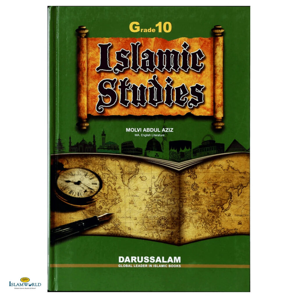 Islamic Studies Grade 10