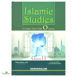 Islamic Studies Grade 11