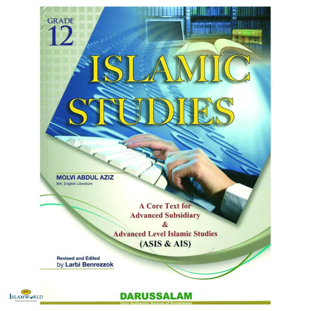 Islamic Studies Grade 12