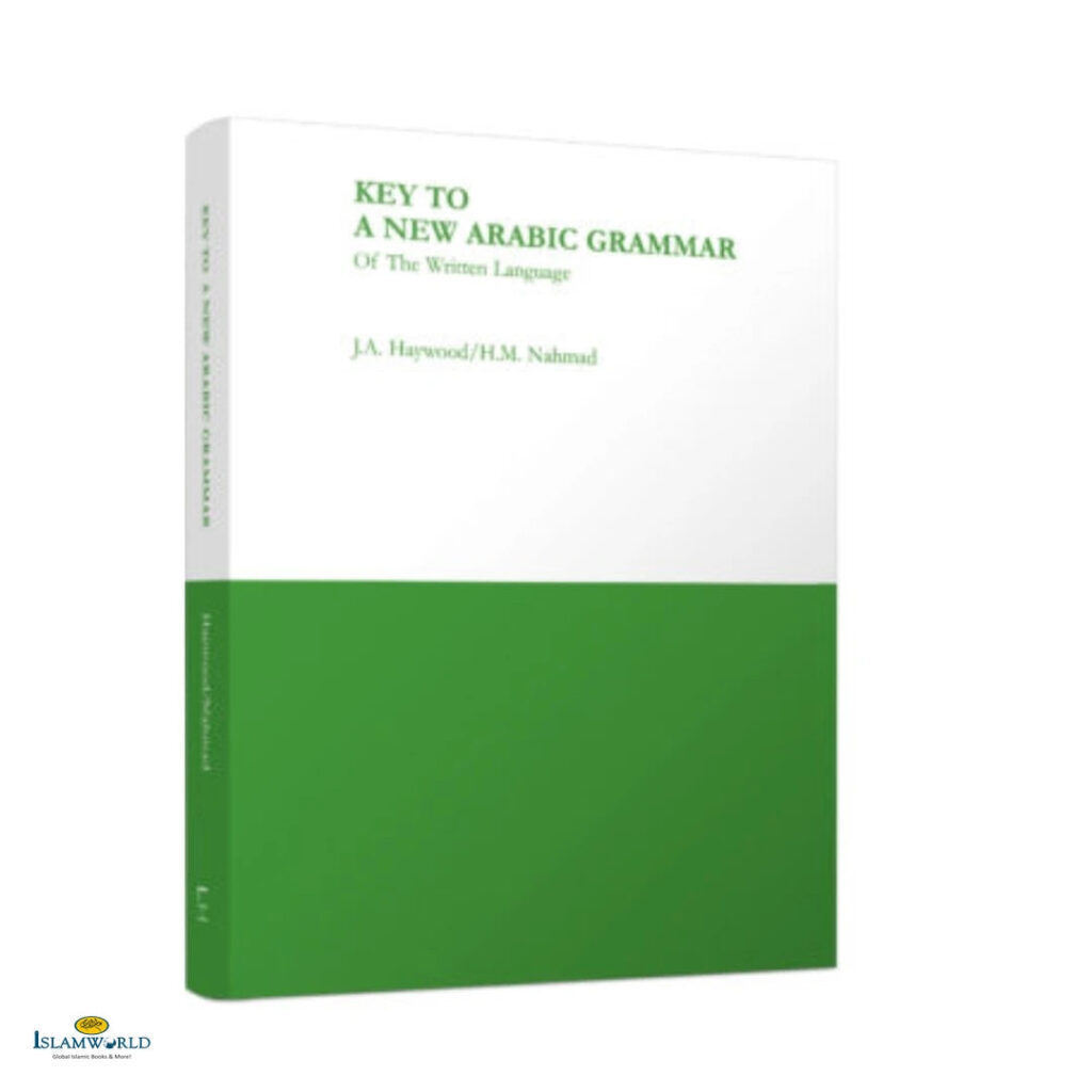 Key book : A New Arabic Grammar of the Written Language