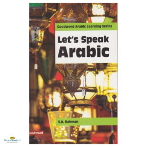 Let's Speak Arabic