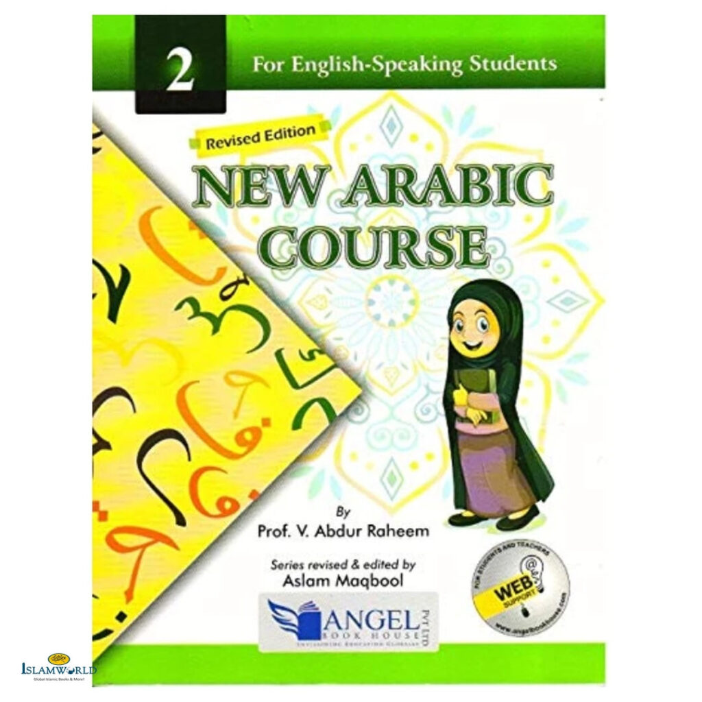 New Arabic Course – Part 2