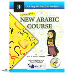 New Arabic Course – Part 3