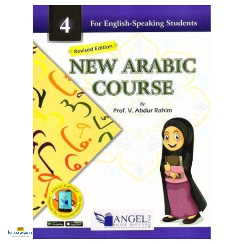 New Arabic Course – Part 4