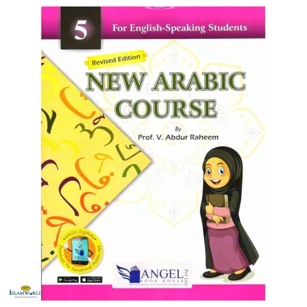 New Arabic Course – Part 5