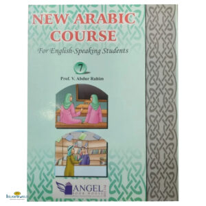 New Arabic Course – Part 7