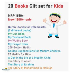 20 Books Gift Set for Kids