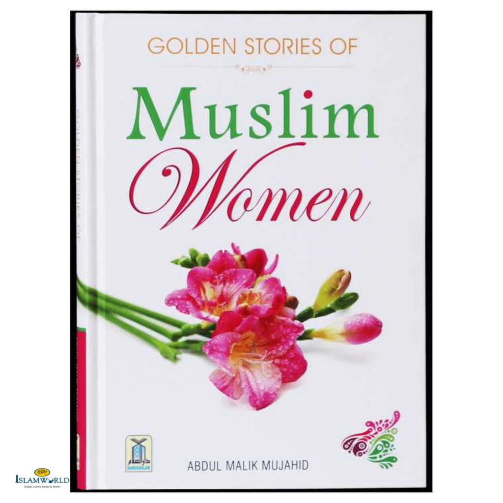 Golden Stories Of Muslim Women