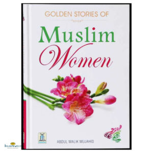 Golden Stories Of Muslim Women