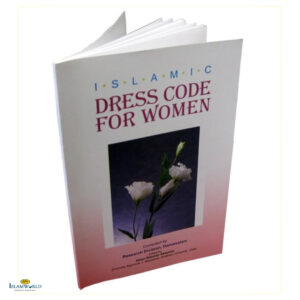 Islamic Dress Code For Women