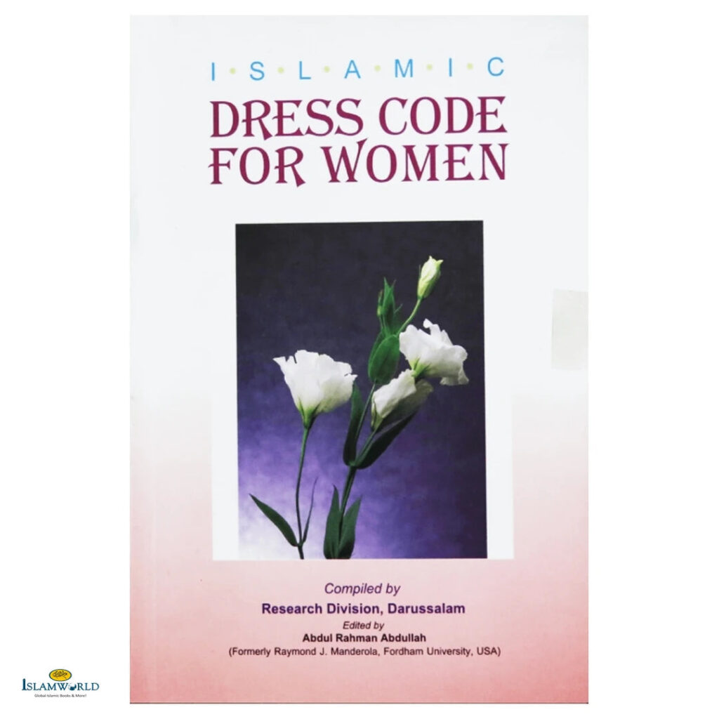 Islamic Dress Code for Women