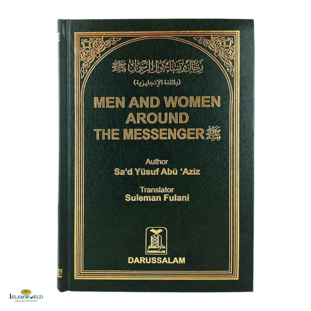 Men & Women Around The Messenger