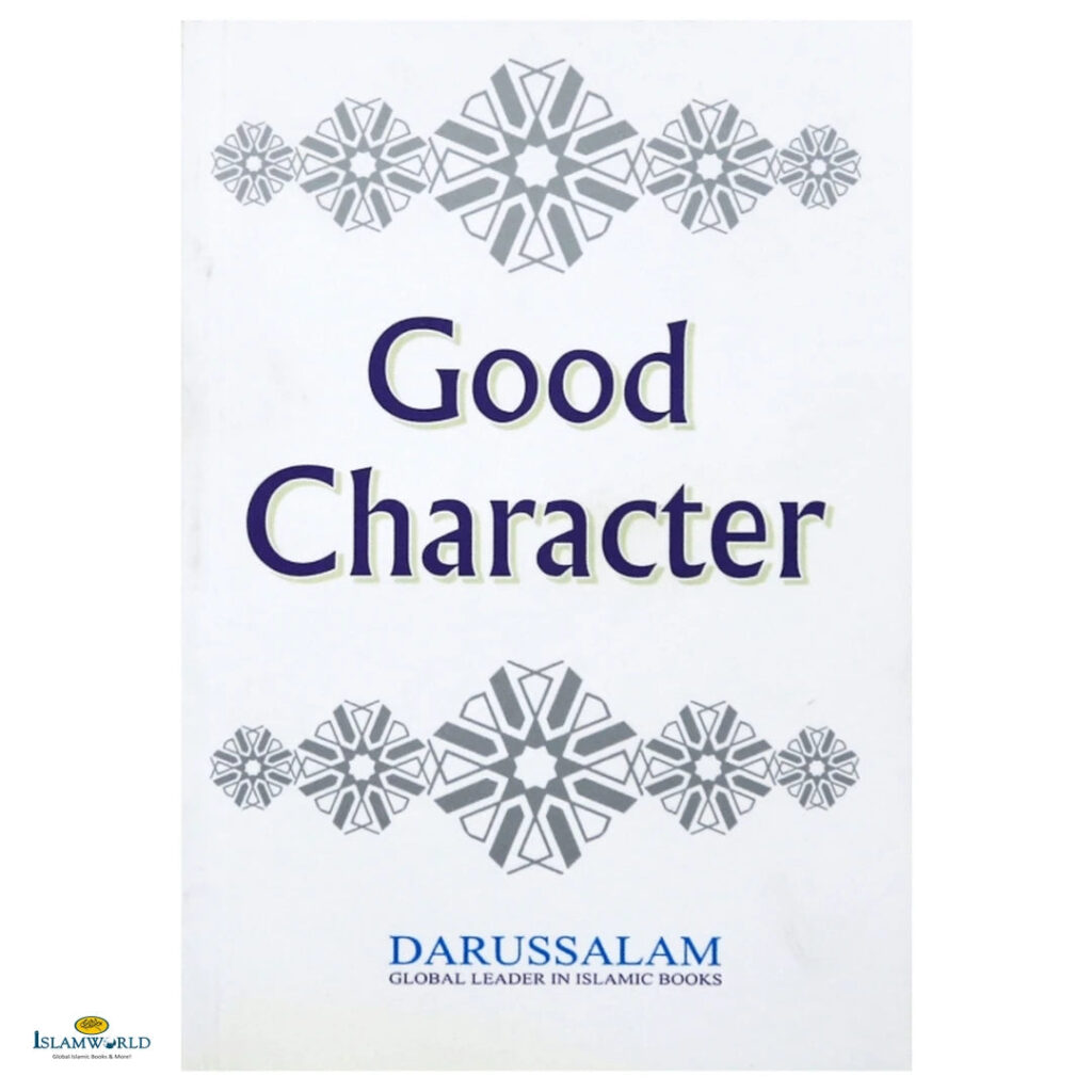 Good Character