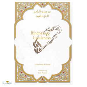 Kindness & Gentleness